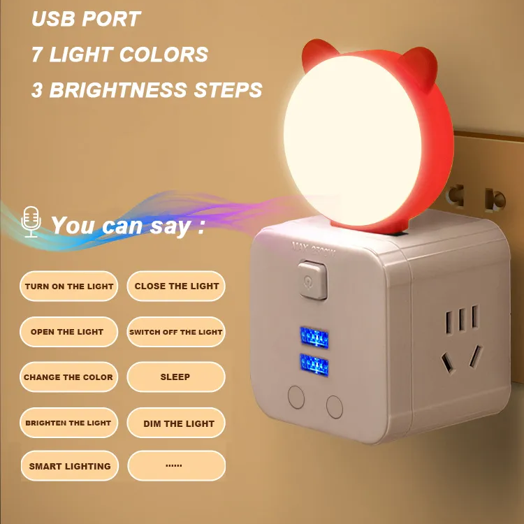Voice Activated Night Lamp