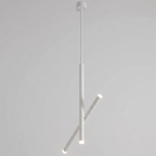 Nerina Pendant Lamp