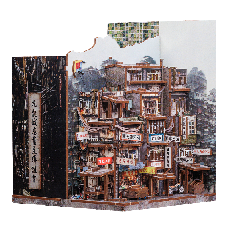 Kowloon Walled City Book Nook Kit – Twilight of the Warriors: Walled In