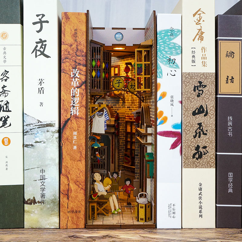 Old Times Of City DIY Book Nook Kit