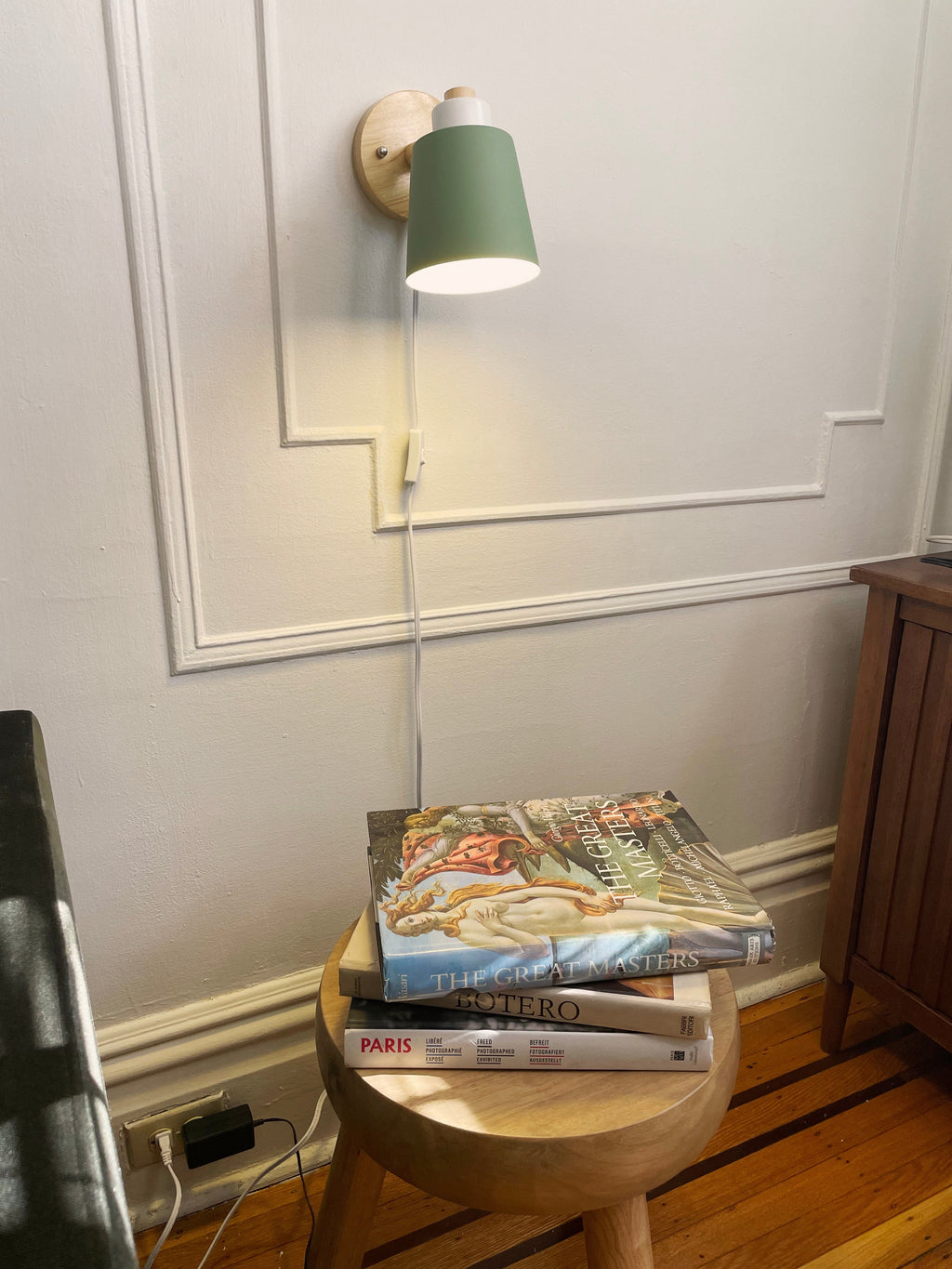Rotating Reading Lamp