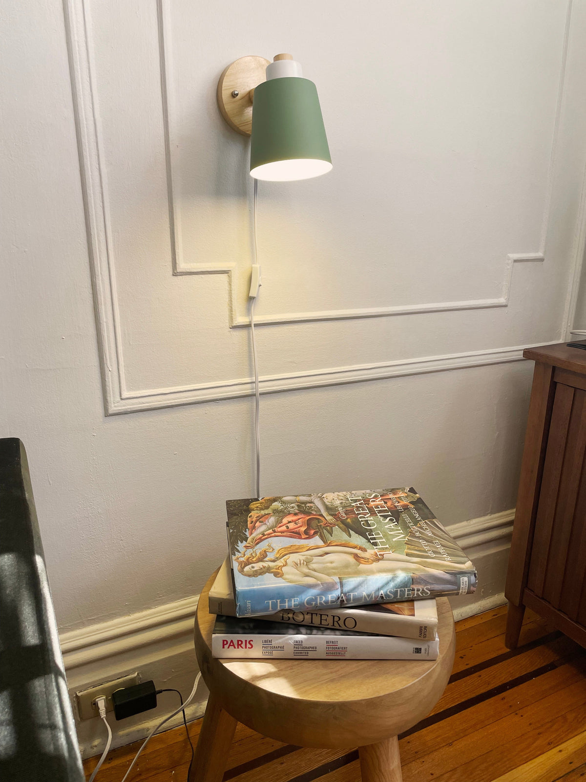 Rotating Reading Lamp