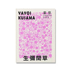 Japan Prints