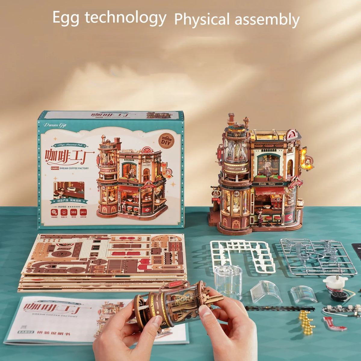 Coffee Factory DIY Miniature House Kit