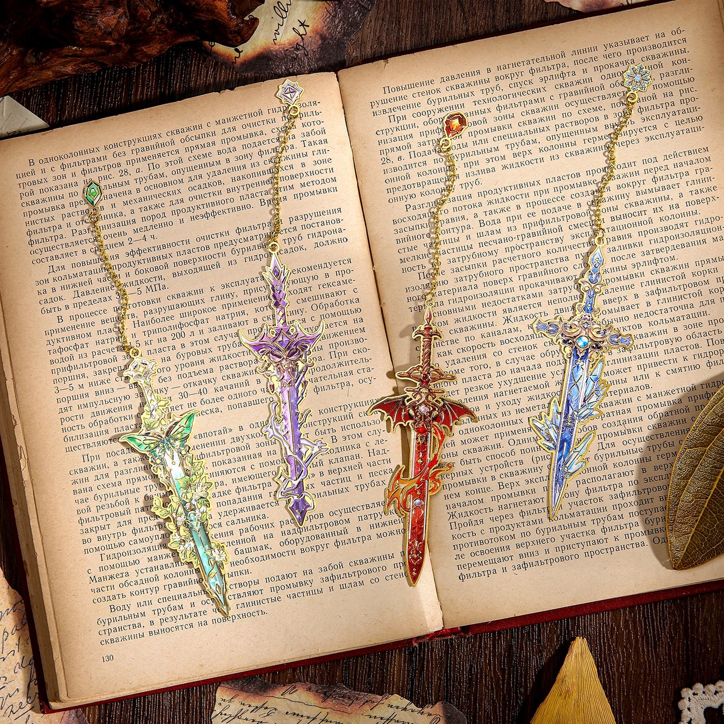 Fantasy Sword Bookmark Set — 4 Metal Bookmarks for Readers