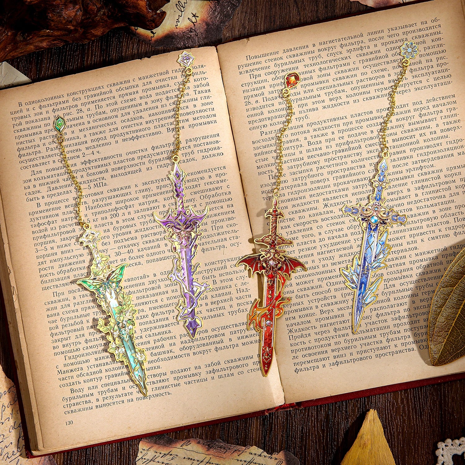 Fantasy Sword Bookmark Set — 4 Metal Bookmarks for Readers