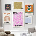 Japan Prints