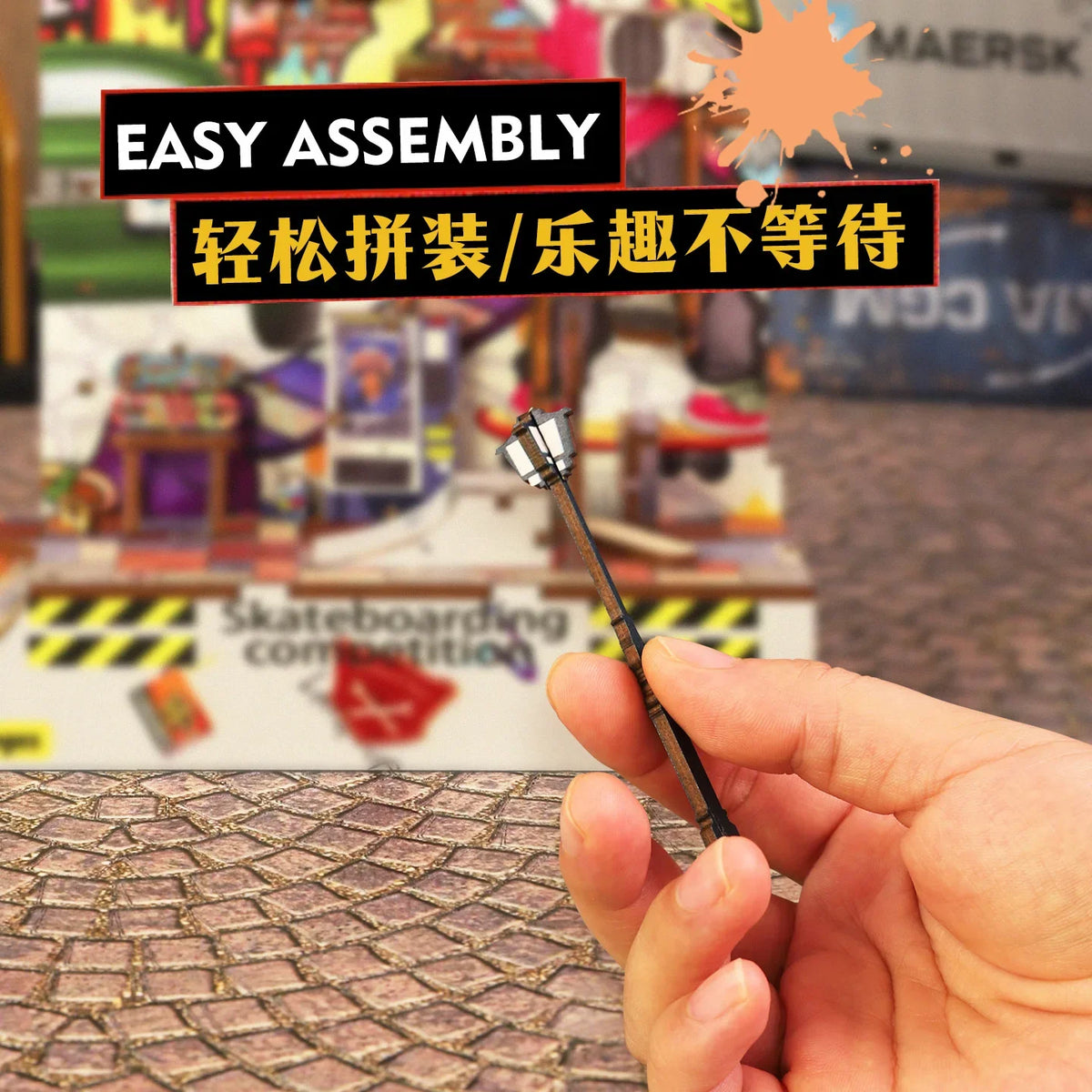 Skatepark DIY Diorama Kit