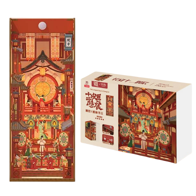 The Longest Day In Changan DIY Book Nook Kit