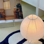 Japanese Style Modern Table Lamp