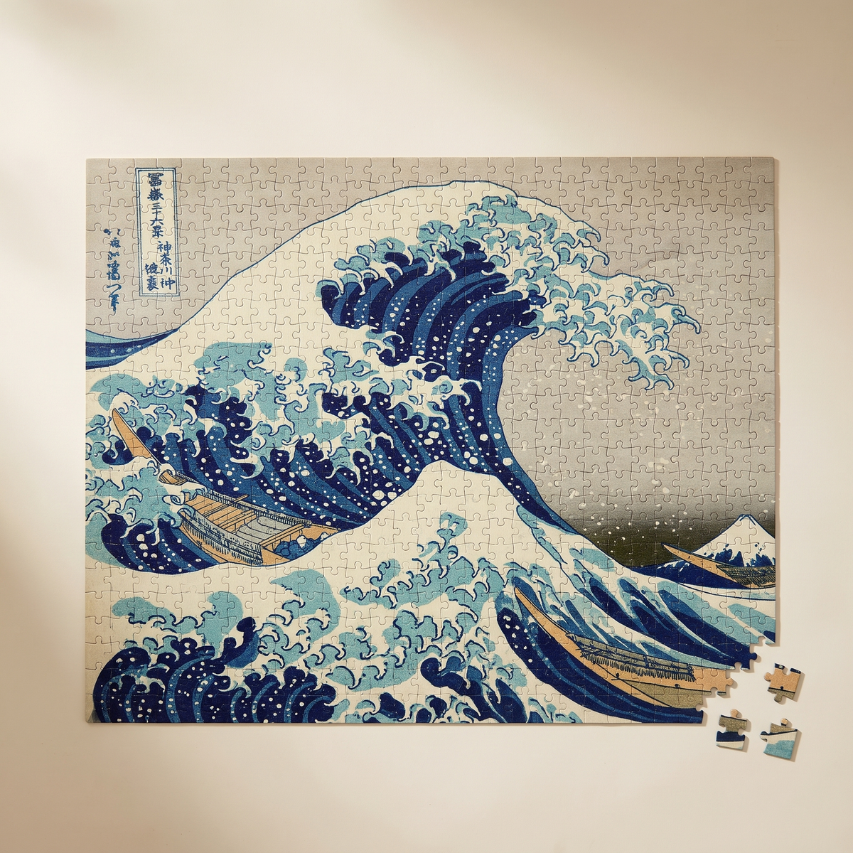1000-Piece Puzzle: The Great Wave