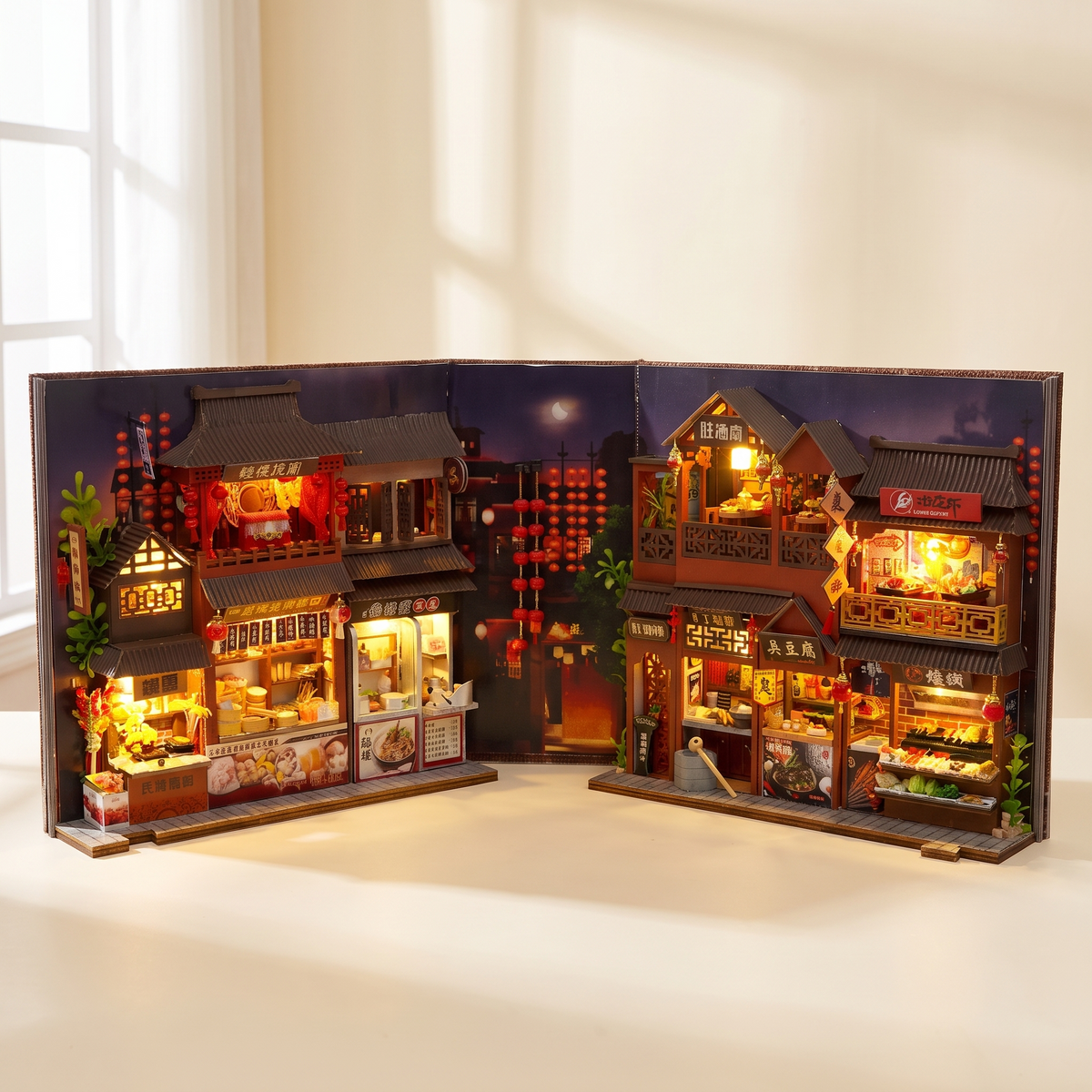 Book Nook Kit Collection, 8 Designs — Design 13